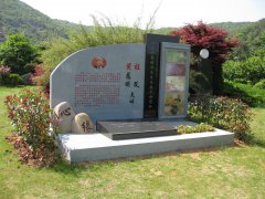艺融中西，碑载千秋：留想程及先生的艺术之旅
