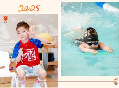 贝斯特 - 全球最奢华的游戏平台