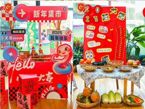 贝斯特 - 全球最奢华的游戏平台