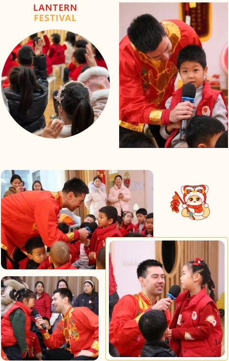 贝斯特 - 全球最奢华的游戏平台