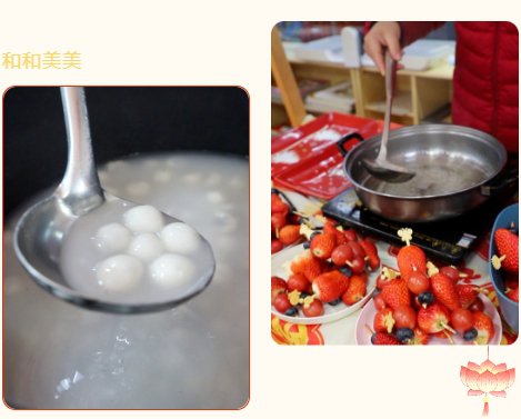 贝斯特 - 全球最奢华的游戏平台