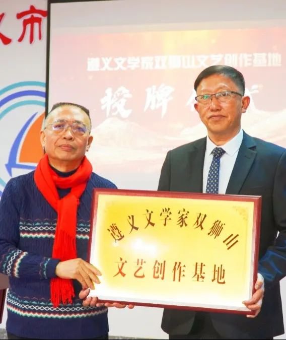 贝斯特 - 全球最奢华的游戏平台