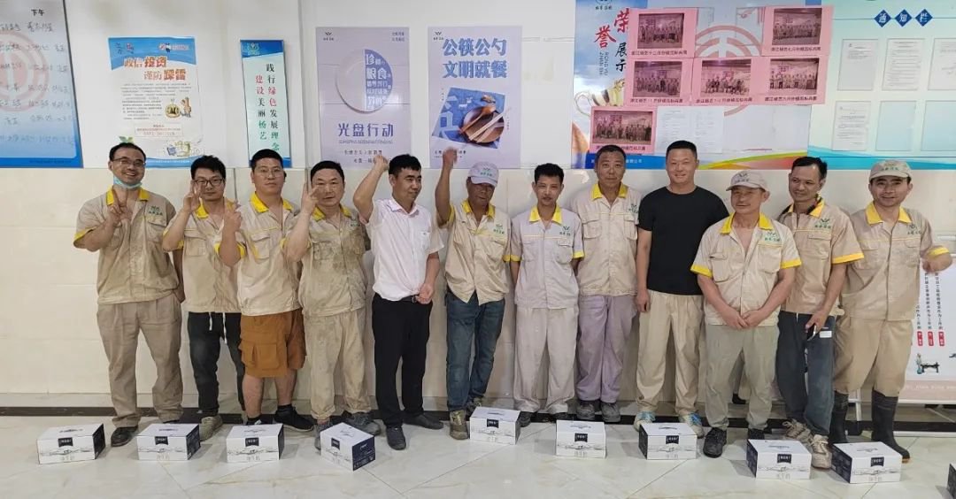 贝斯特 - 全球最奢华的游戏平台