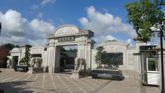 封存时光的密钥：一座陵寝里的性命教育与城市影象