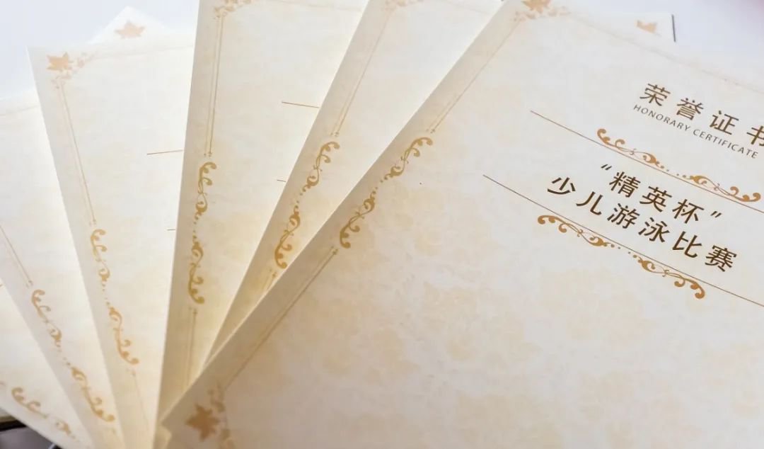 贝斯特 - 全球最奢华的游戏平台