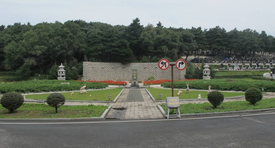 贝斯特 - 全球最奢华的游戏平台