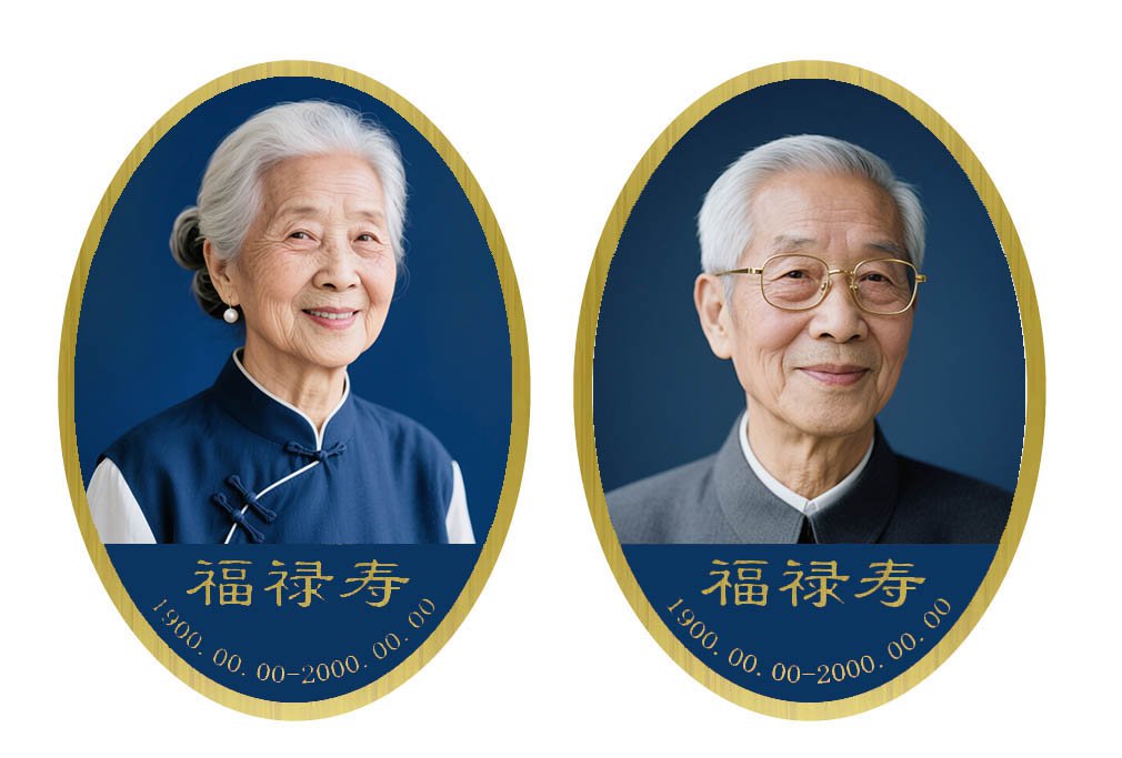 贝斯特 - 全球最奢华的游戏平台