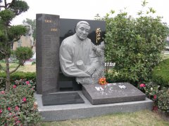 雕刻石韵，碑载艺心——沈浮先生碑雕造作记