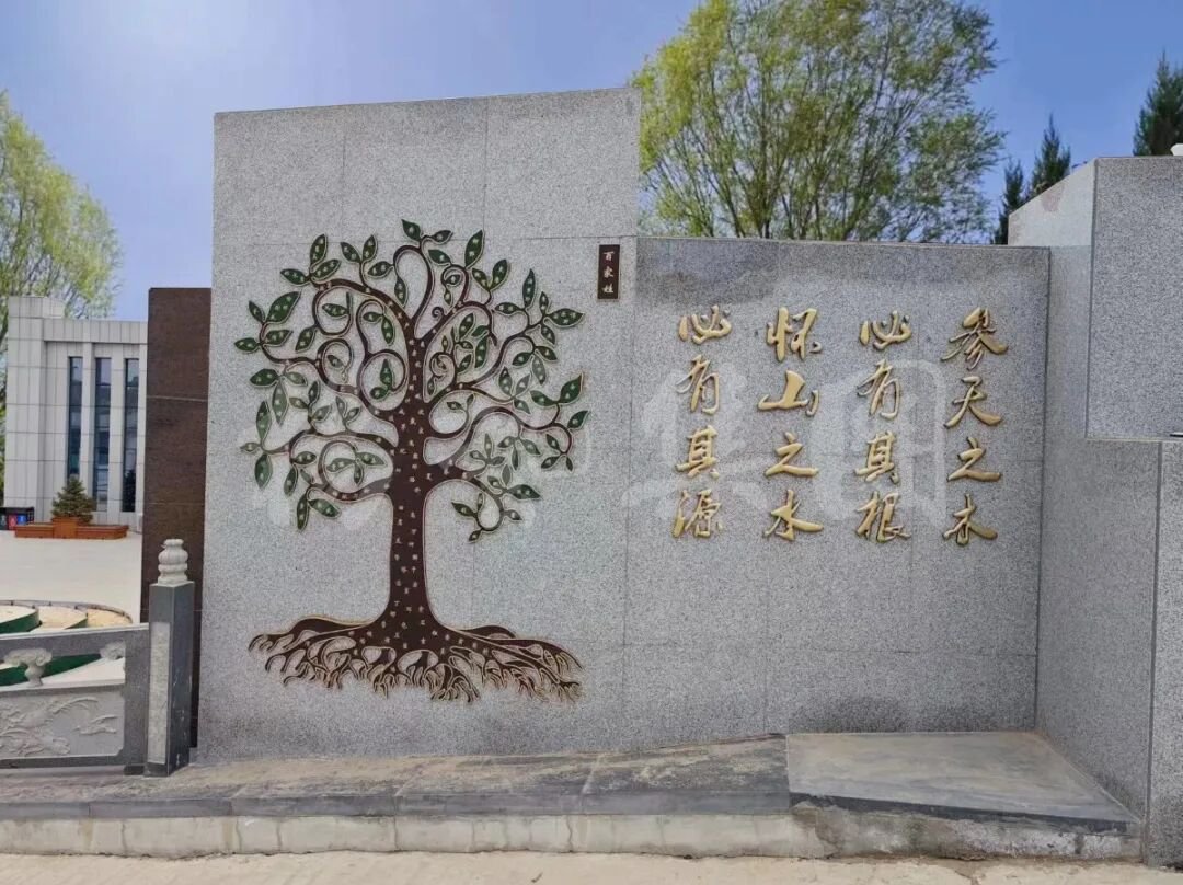贝斯特 - 全球最奢华的游戏平台