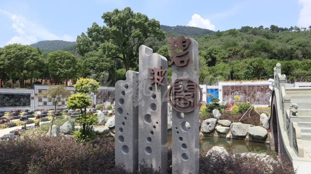 贝斯特 - 全球最奢华的游戏平台